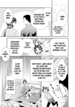 Page 9 of ★ Love Coffret Magic ★ When drunk, he becomes a she! ch.1