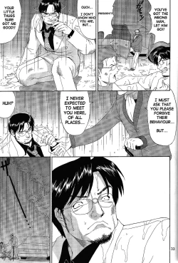 Page 33 of Boku no Seinen Kouken-nin 6