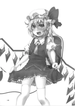 Page 19 of Flan-chan no Ero Trap Dungeon Immoral Tattoo