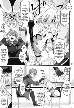 Page 8 of Futanari ni Natte Shimatta Tajimusho Manager no Watashi ga Eroero Beast de Wadai no Idol Tsunashi Ryunosuke-san o Osou nante...!?