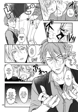 Page 16 of Shibarareta Yaotome Gaku Kono Ato Oboeteroyo!! | Yaotome Gaku tied up - He's not gonna forget about this!!