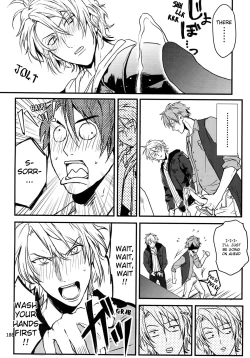 Page 6 of Shibarareta Yaotome Gaku Kono Ato Oboeteroyo!! | Yaotome Gaku tied up - He's not gonna forget about this!!