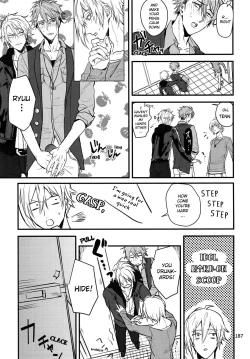 Page 7 of Shibarareta Yaotome Gaku Kono Ato Oboeteroyo!! | Yaotome Gaku tied up - He's not gonna forget about this!!