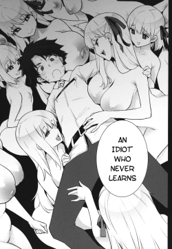 Page 6 of "Master nanka ni Makeru wake Nai ja nai desu kaa?"