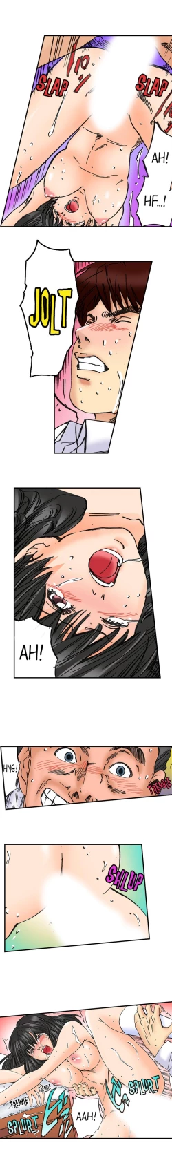 Page 244 of A Step-Father Aims His Daughter