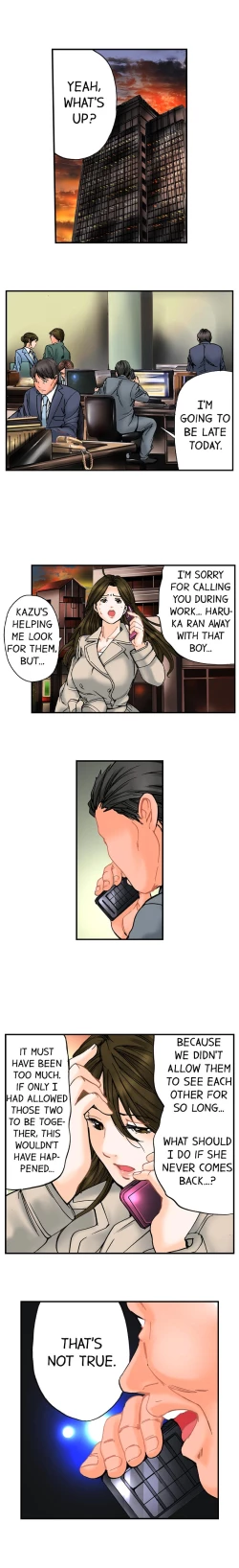 Page 675 of A Step-Father Aims His Daughter