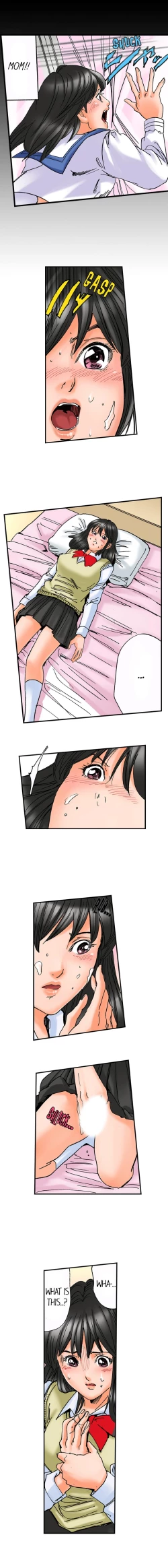 Page 99 of A Step-Father Aims His Daughter