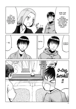 Page 18 of blue snow blue scene.20