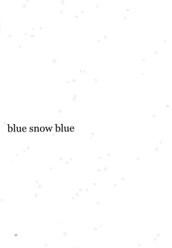 Page 31 of blue snow blue scene.20