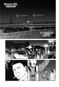 Page 3 of blue snow blue scene.20