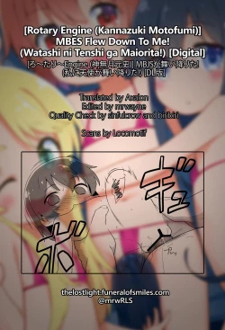 Page 22 of MBJS ga Maiorita! | MBES Flew Down To Me!