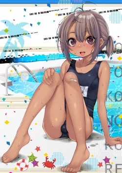 Page 2 of Gekkan Web Otoko no Ko-llection! S Vol. 39