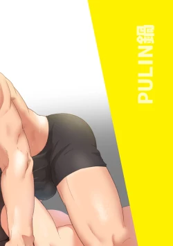 Page 40 of Isekai! 3