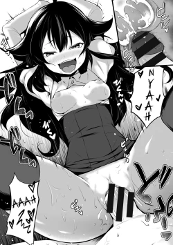 Page 50 of Ore wa Kyou kara Cinderella Aite wa Otoko. Ore wa Onna!8