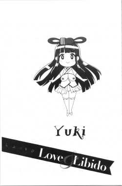 Page 108 of Love & Libidotachi no Seijijou