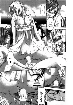Page 14 of Zettai Harem 3 Ch. 1-3