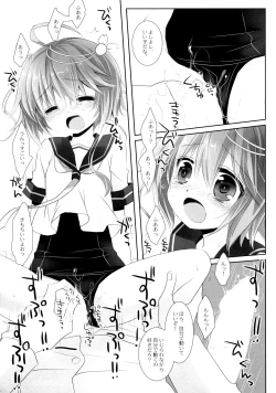 Page 16 of WATER PLANET.