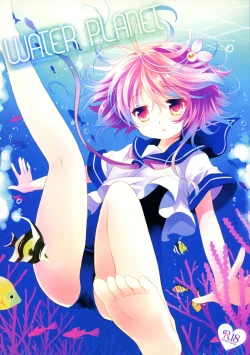 Page 1 of WATER PLANET.