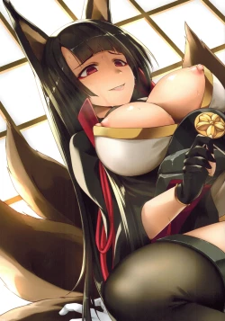 Page 7 of AzuLane Fetishism