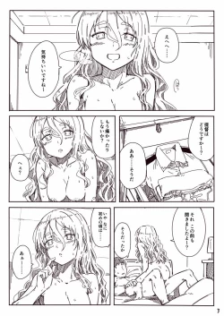Page 3 of Pola Manga