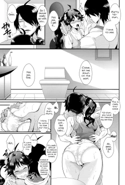 Page 7 of Netsu ni okasareta Karenchan to the toilet…