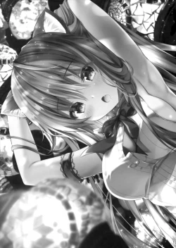 Page 19 of Sensei Dame desu...