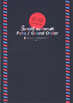 Page 22 of Sweet summer