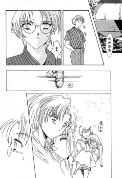 Page 68 of Shiori DaiShou Kagerou no Koi | 詩織 第七章 熱霧之戀