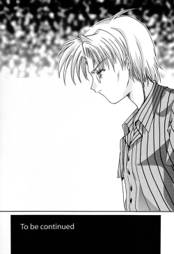 Page 70 of Shiori DaiShou Kagerou no Koi | 詩織 第七章 熱霧之戀