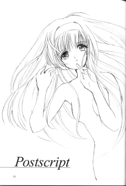 Page 34 of Shiori DaiShou Garasugoshi no Real | 玻璃後的真實