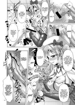 Page 14 of Ashi Mure-n