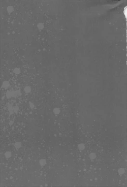 Page 97 of Waffle Doumeiken SAO Soushuuhen red