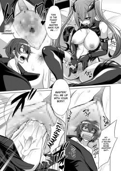 Page 19 of Frame Device Maiden