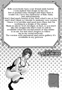 Page 25 of Onegai FUCK ME!