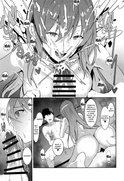 Page 12 of Osaki Amana ni Semerare H Sareru Hon. | A Book About Being Teased