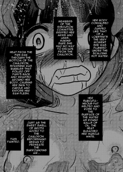 Page 3 of Dokudoku vol. 16 Shikkou | Execution Execution