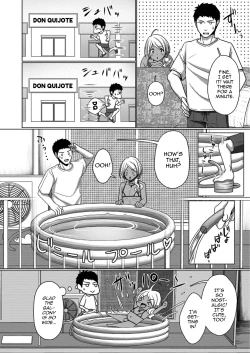 Page 4 of Veranda Summer!