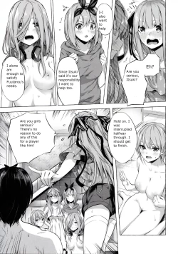 Page 17 of Gotoubun no Sorayume