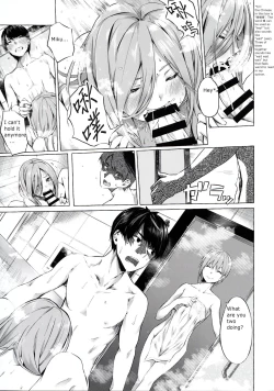 Page 7 of Gotoubun no Sorayume