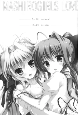 Page 2 of MASHIROGIRLS LOVE