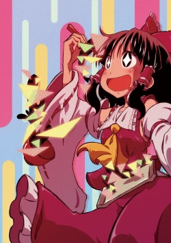 Page 43 of Reimuchi no Bangohan.