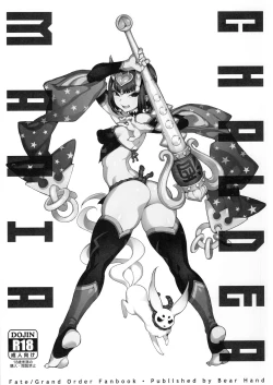 Page 2 of CHALDEA MANIA - Oni & Ma