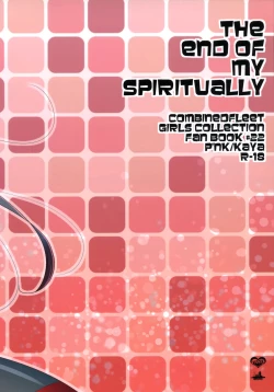 Page 18 of The End of my Spiritually