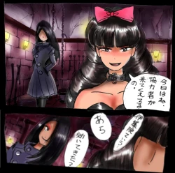 Page 112 of Forced Crossdress Academy - School Hero Modified into a Slut