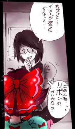 Page 61 of Forced Crossdress Academy - School Hero Modified into a Slut