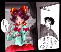 Page 79 of Forced Crossdress Academy - School Hero Modified into a Slut