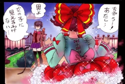 Page 87 of Forced Crossdress Academy - School Hero Modified into a Slut