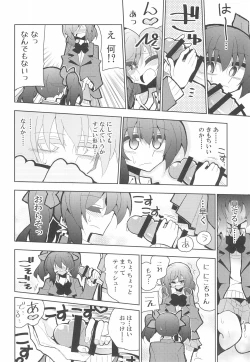 Page 14 of NicoMaki Futanari Sex