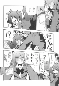 Page 16 of NicoMaki Futanari Sex