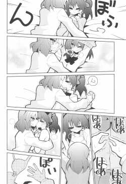 Page 24 of NicoMaki Futanari Sex